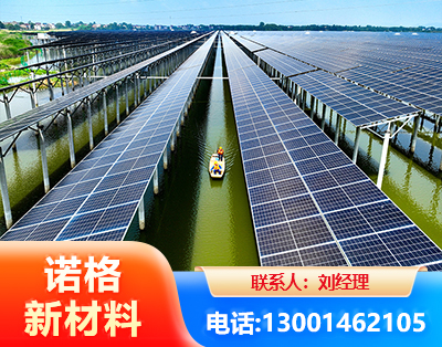肇庆渔光互补光伏系统