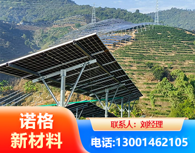 肇庆C型钢光伏支架