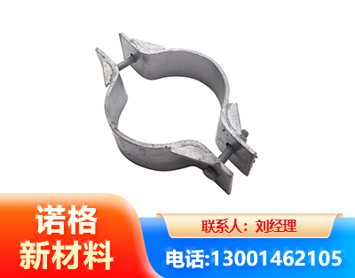肇庆热镀锌抱箍