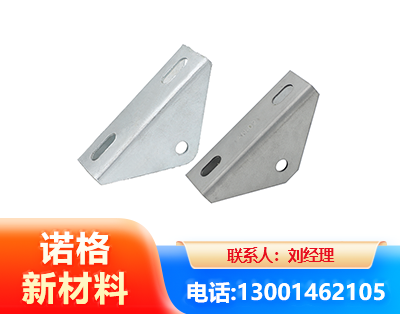 肇庆光伏大三角支架