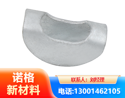 肇庆元宝垫